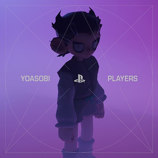 PLAYERS